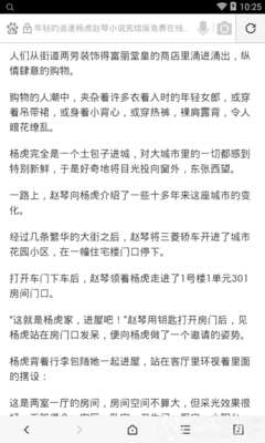 金宝慱官网网址